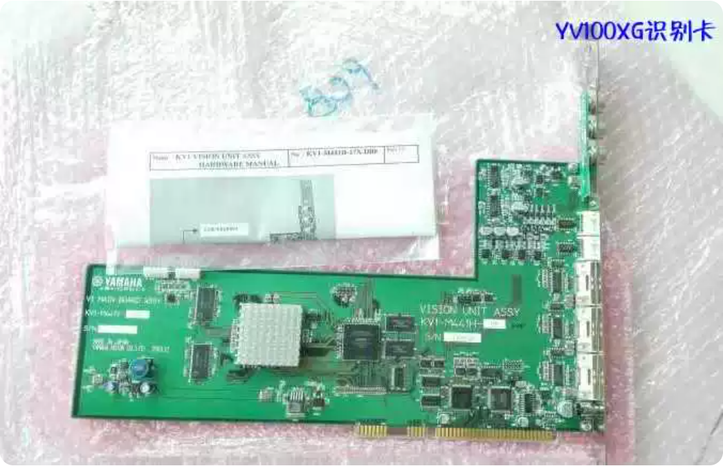 Yamaha KV1-M441H-172 Control Board