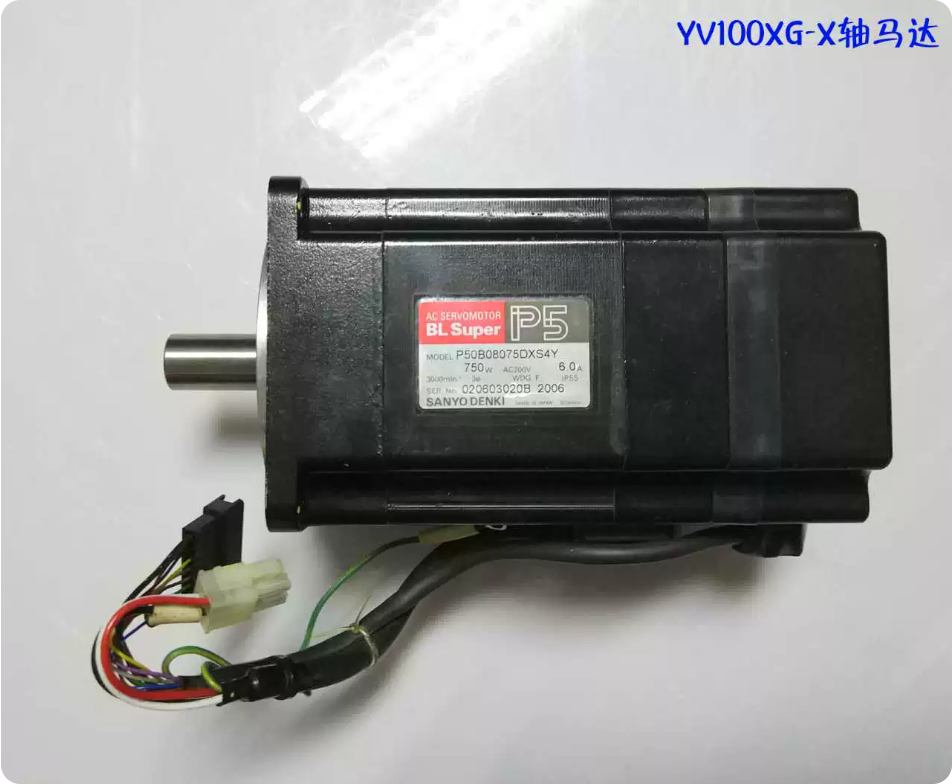Yamaha 90K52-87174X Motor