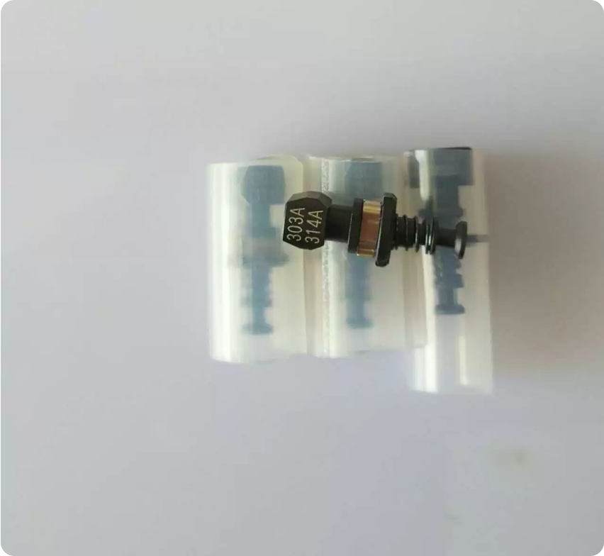 Yamaha KHN-M7740-A0X Pickup Nozzle
