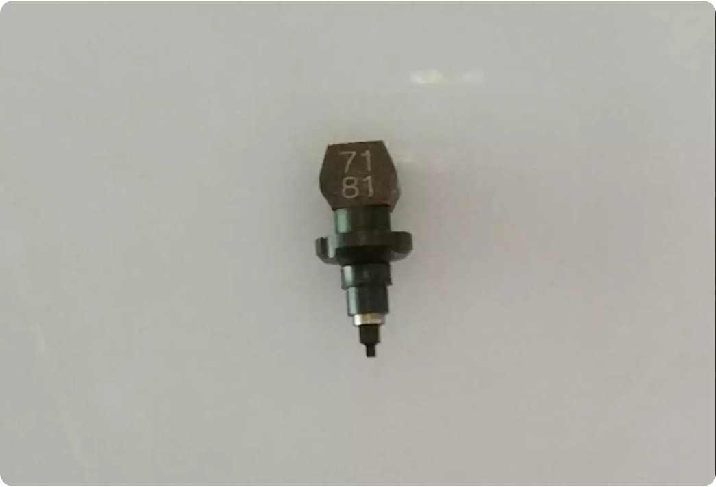 Yamaha KV8-M7710-A0X Pickup Nozzle