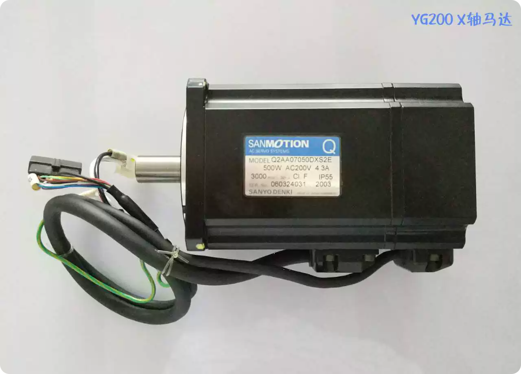 Yamaha 90K63-711403 Motor