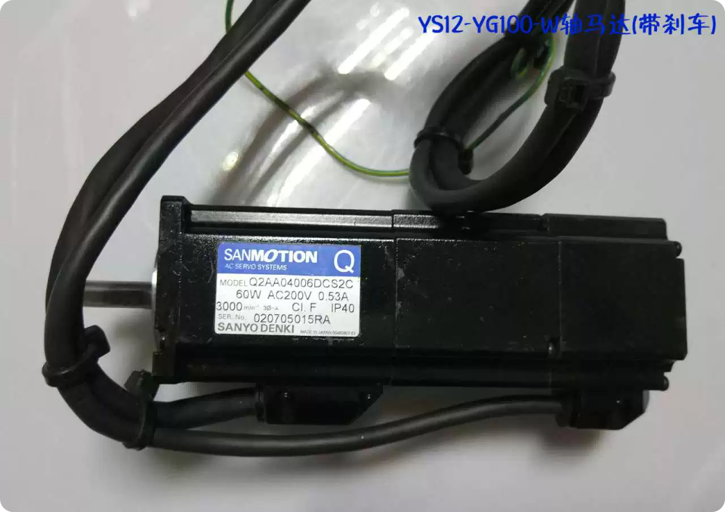Yamaha 90K63-021606YAMAHA Motor