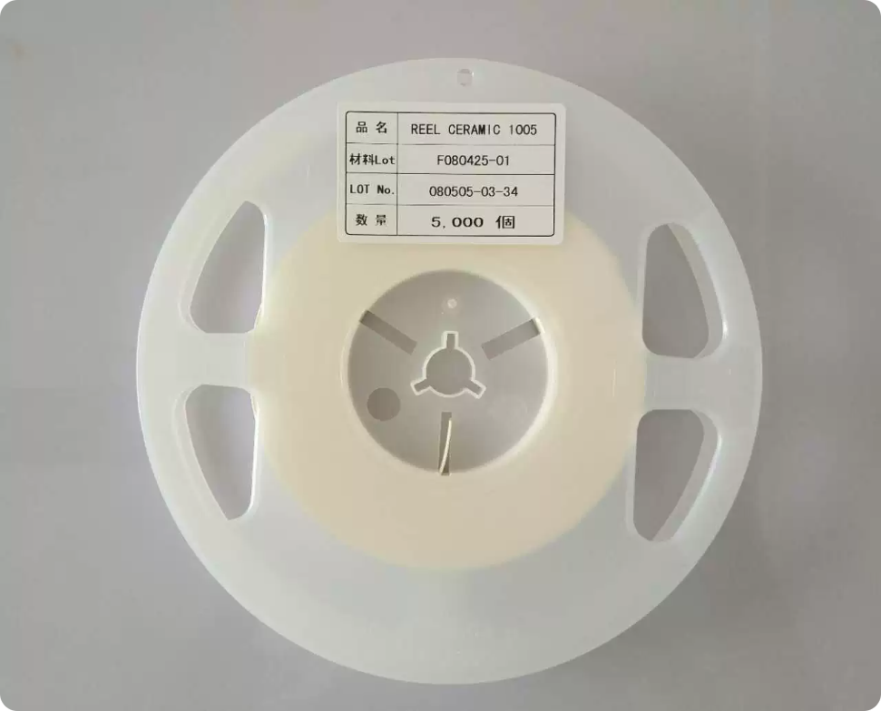 Yamaha KGA-M880C-10 Maintenance Parts