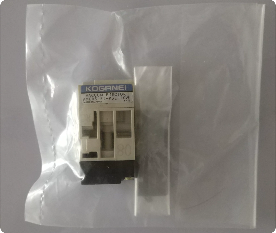 Yamaha KM5-M7174-11X Maintenance Parts