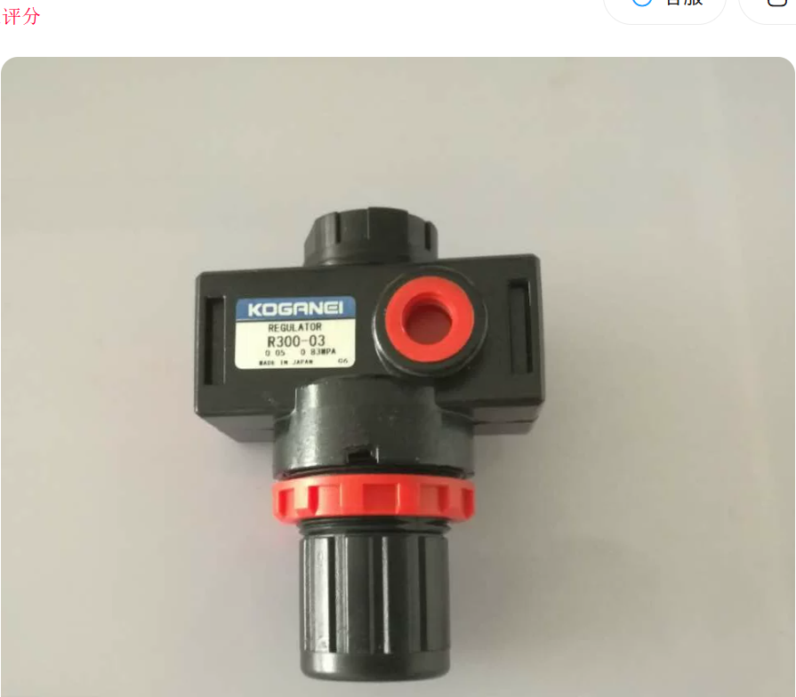 Yamaha KG7-M8504-00X Maintenance Parts