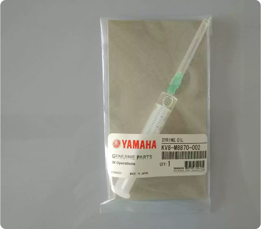 Yamaha KV8-M8870-002 Pickup Nozzle