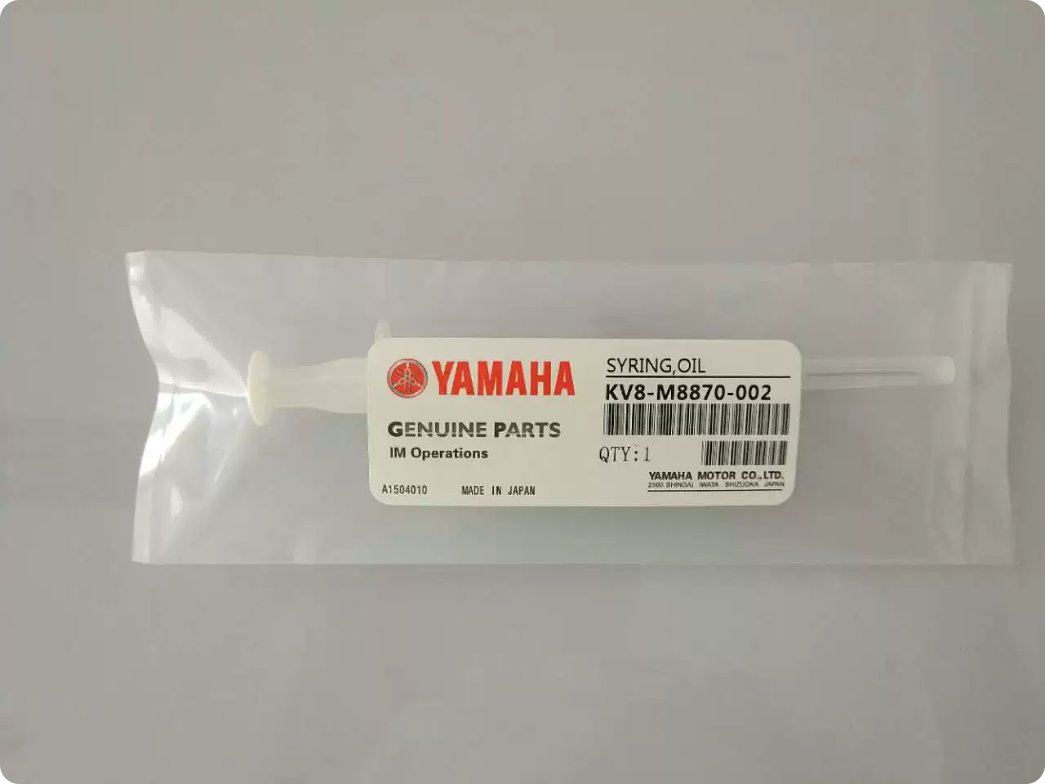 Yamaha KV8-M8870-002 Pickup Nozzle
