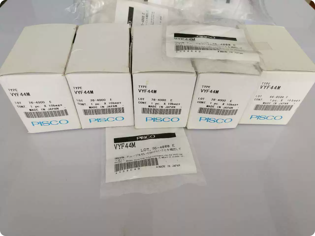 Samsung Techwin / Hanwha VYF44M Filter