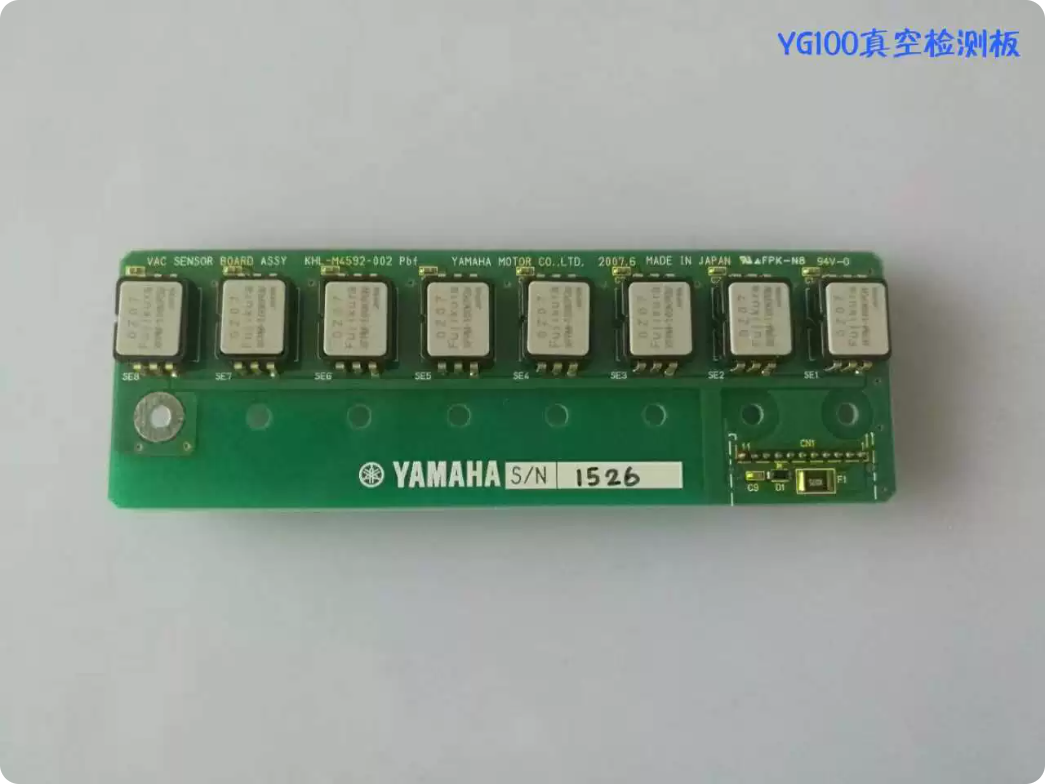 Yamaha KHL-M4592-002 Control Board