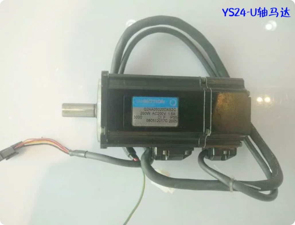 Yamaha AA05020DXS2C Motor