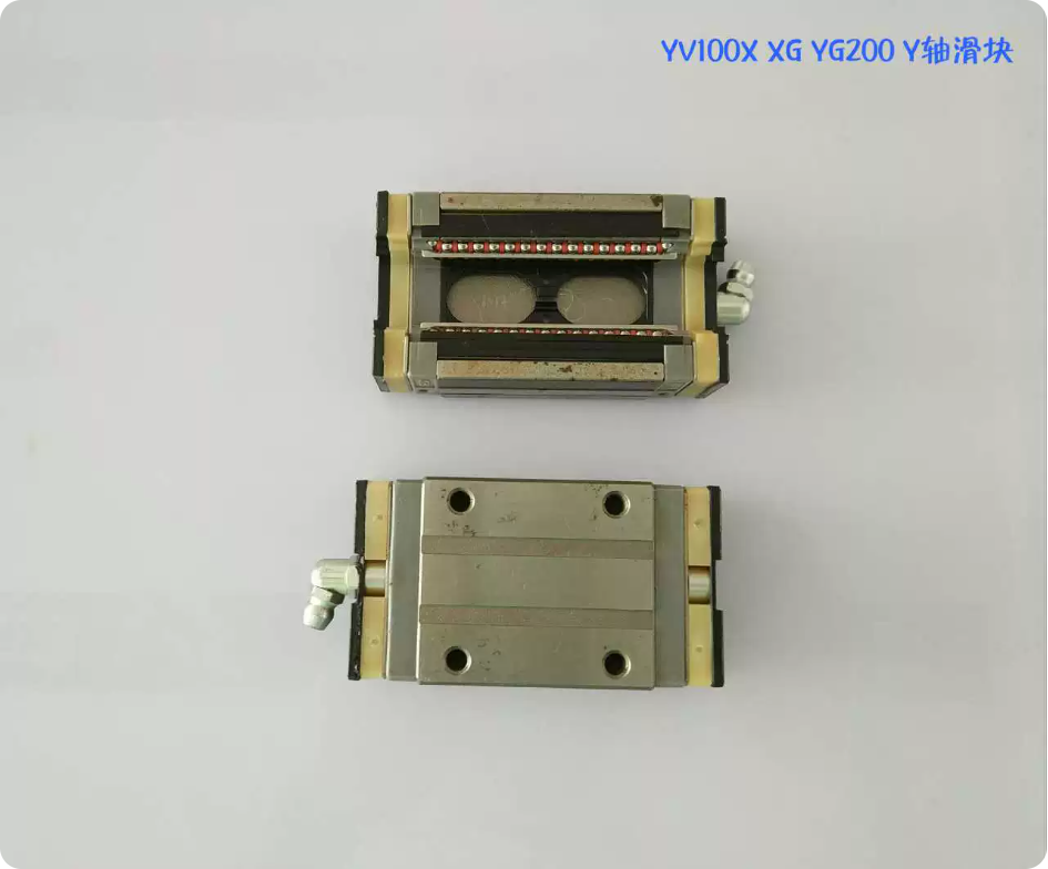 Yamaha KV7-M2676-S1X Maintenance Parts
