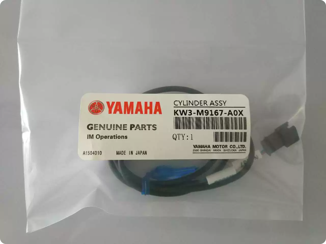 Yamaha KW3-M9167-A0X Control Board
