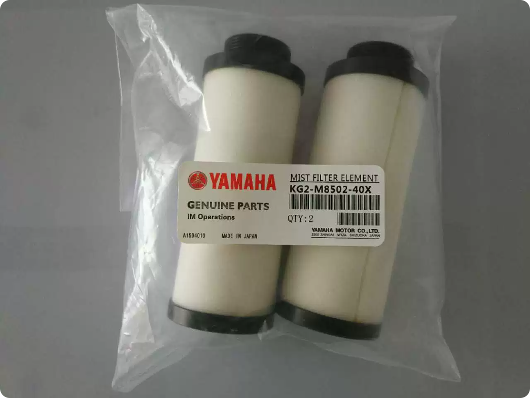 Yamaha KG2-M8502-40X Filter