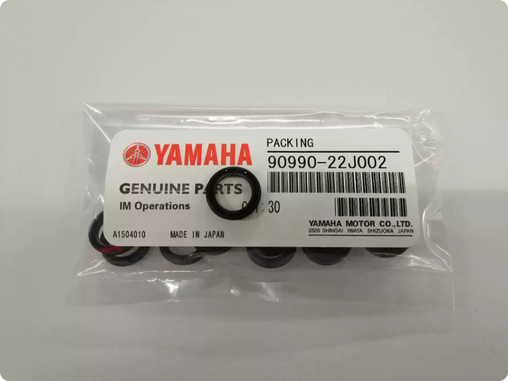 Yamaha KM1-M7141-00X Maintenance Parts