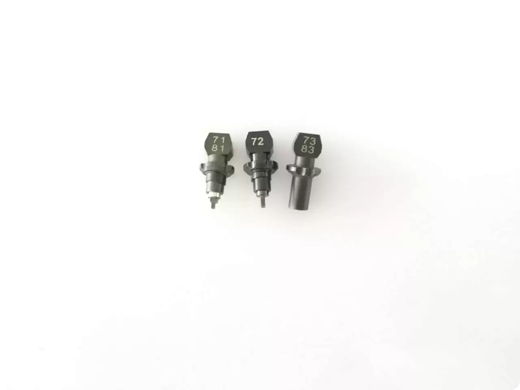 Yamaha YV100X Pickup Nozzle