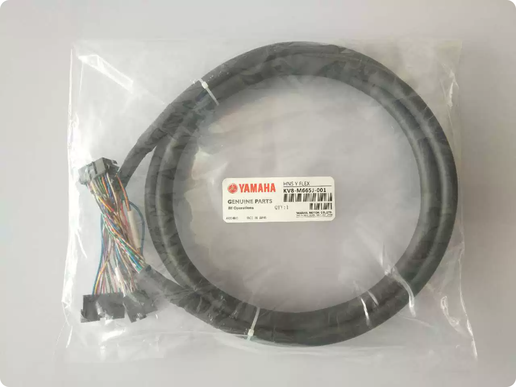 Yamaha KV8-M665J-001 Motor
