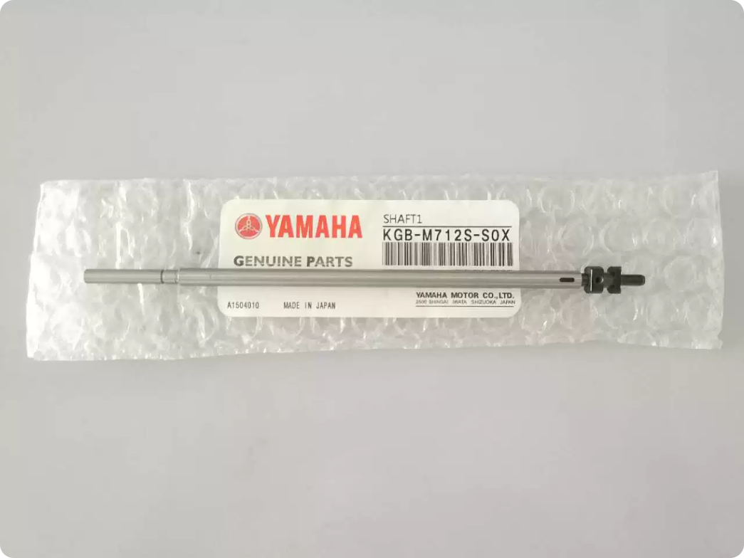 Yamaha KGB-M712S-S0X Nozzle Shaft