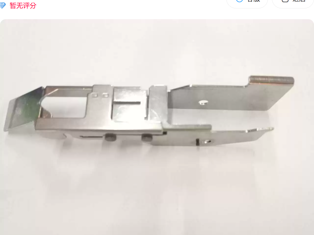 Yamaha KW1-M2240-00X SMT Feeder Part