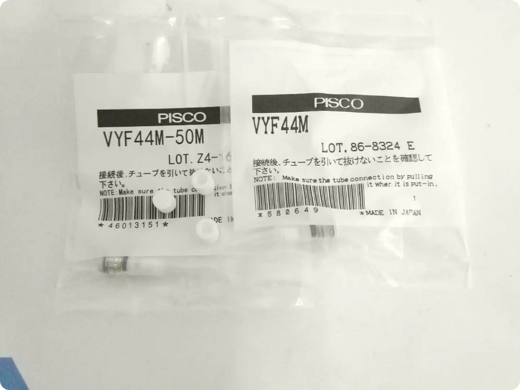 Samsung Techwin / Hanwha SM321 Filter