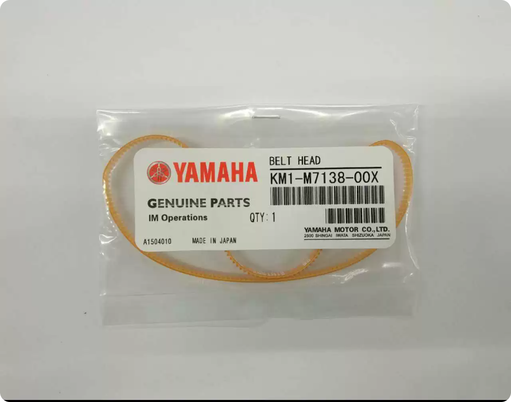 Yamaha KM1-M7138-00X Conveyor Belt