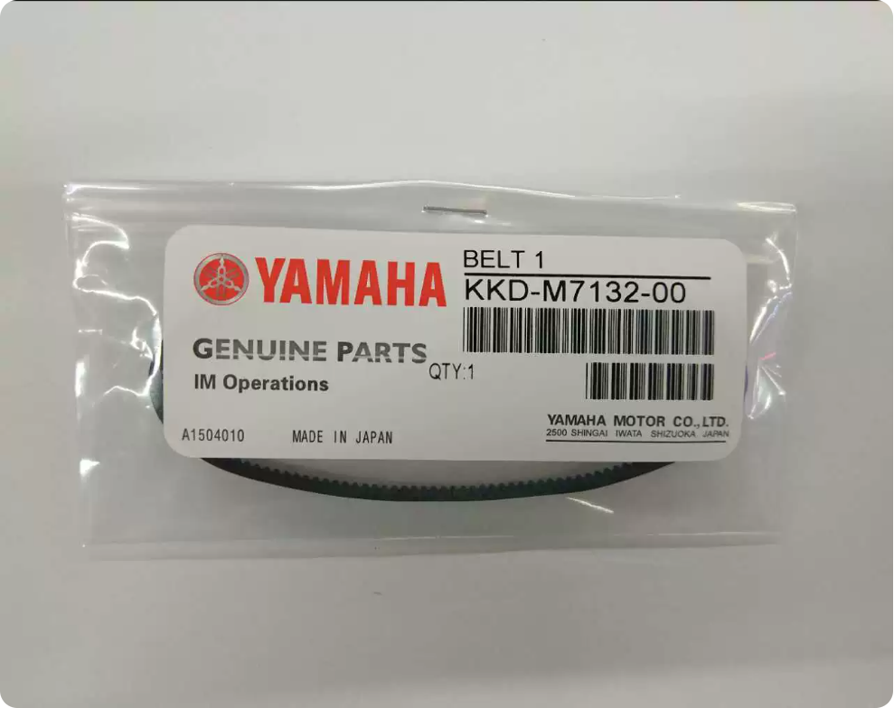 Yamaha KKD-M7132 Conveyor Belt
