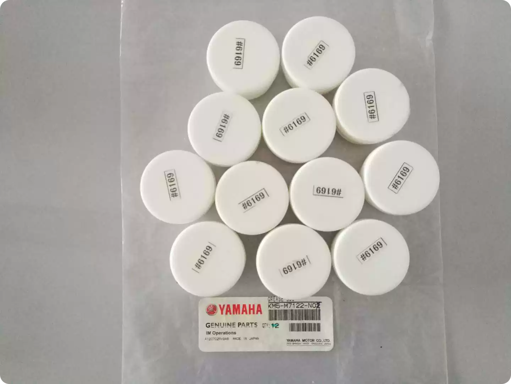 Yamaha KM5-M7122-N0X Maintenance Parts