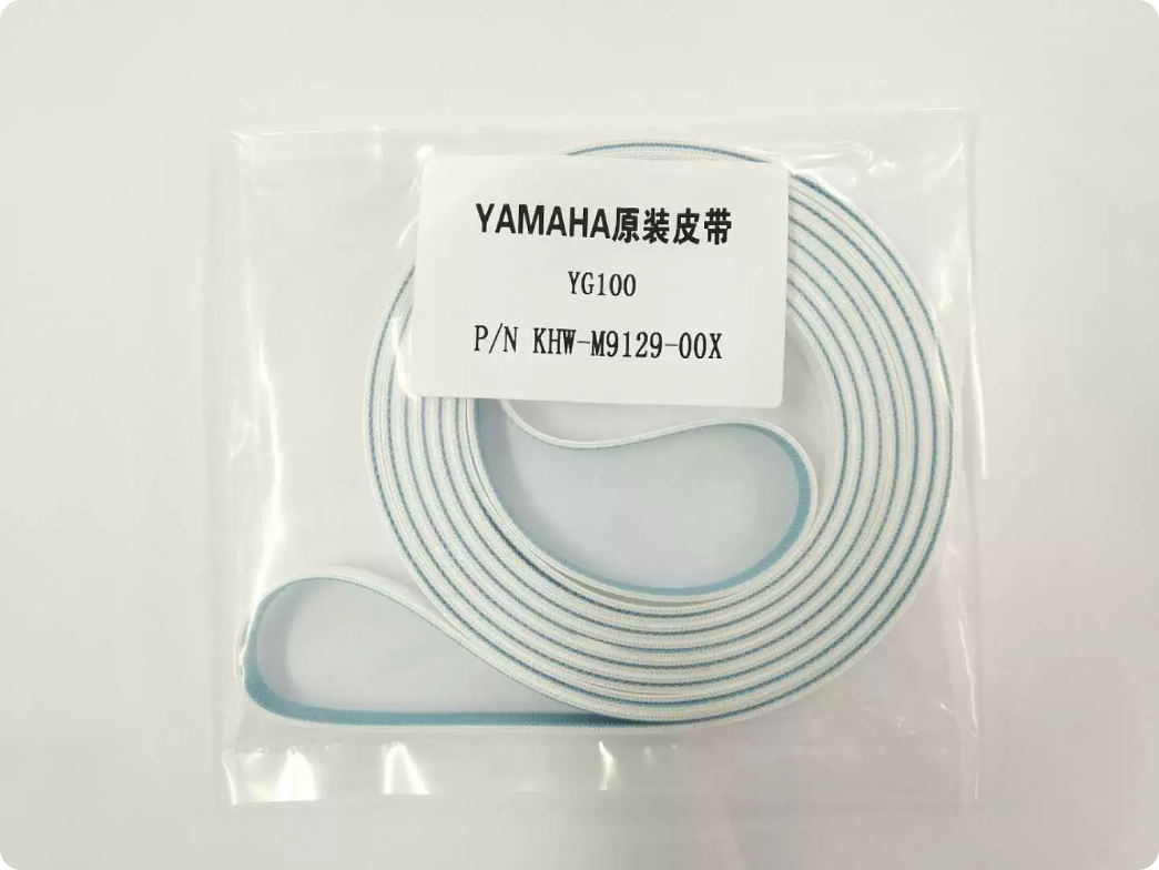 Yamaha KHW-M9129-00X Conveyor Belt