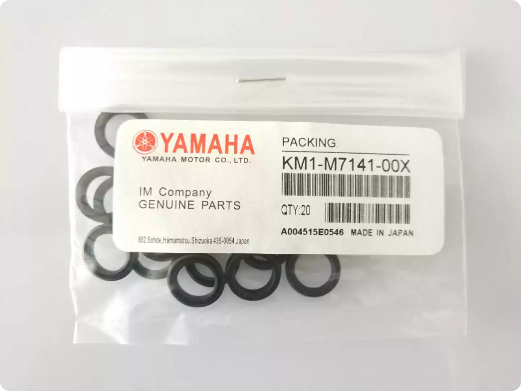 Yamaha KM1-M7141-00X Maintenance Parts
