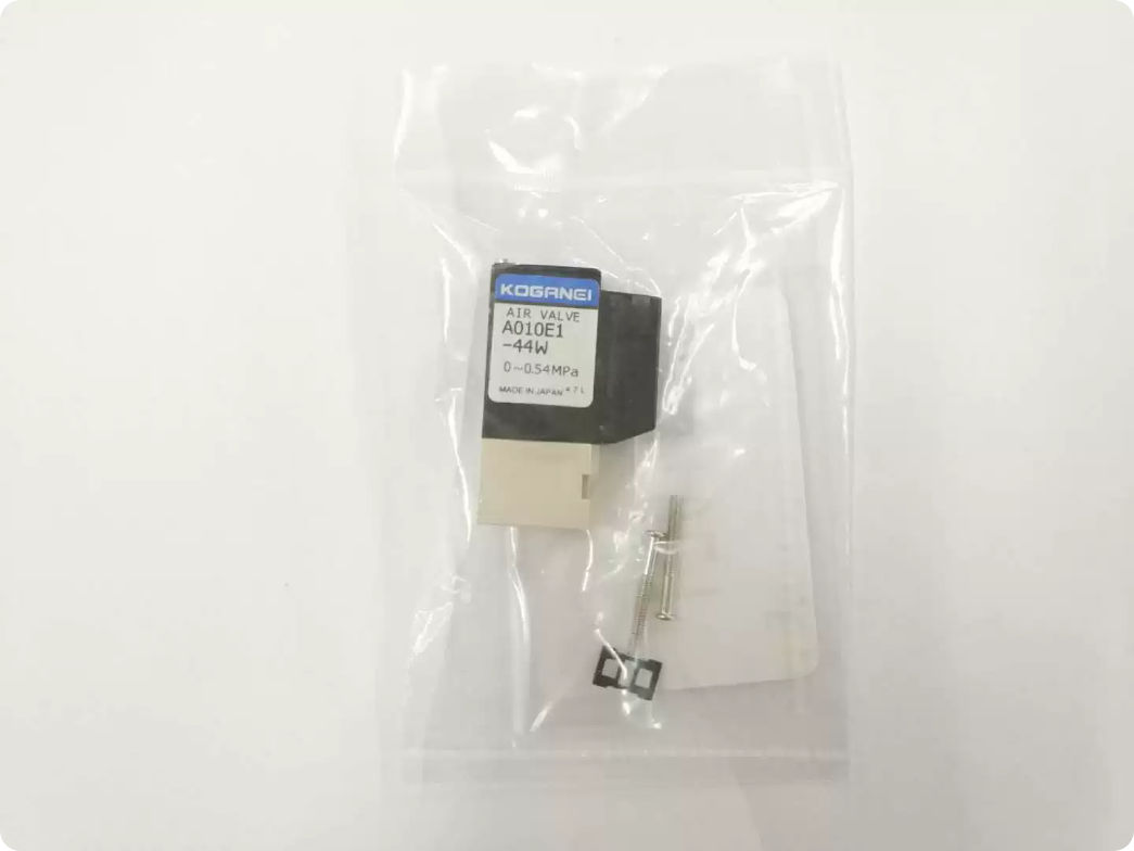 Yamaha A010E1-44W Maintenance Parts