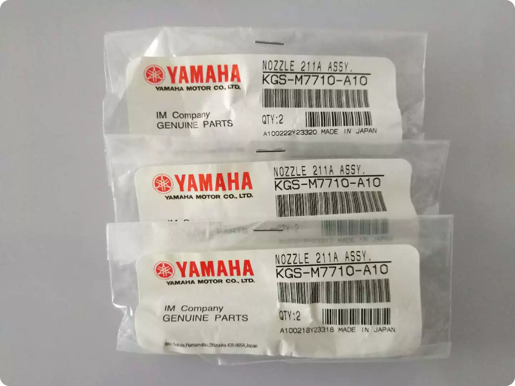 Yamaha KGS-M7710-A10 Pickup Nozzle