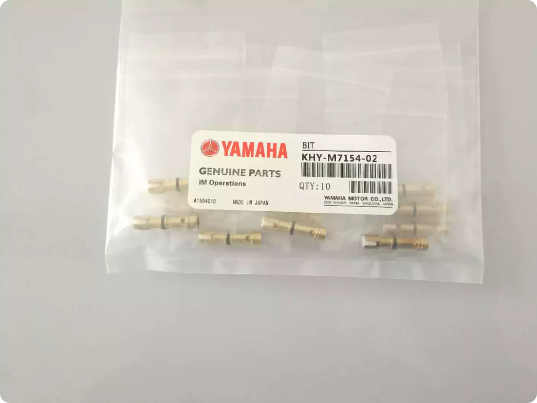 Yamaha KHY-M7154-02 Maintenance Parts