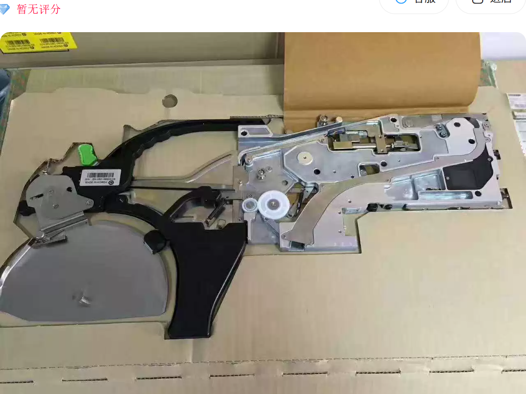 Samsung / Hanwha SM8X2 SMT Feeder