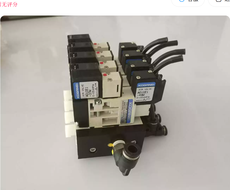 Yamaha LC2-M7163-00X Maintenance Parts