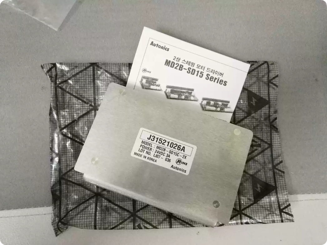 Samsung Techwin / Hanwha J31521026A Motor