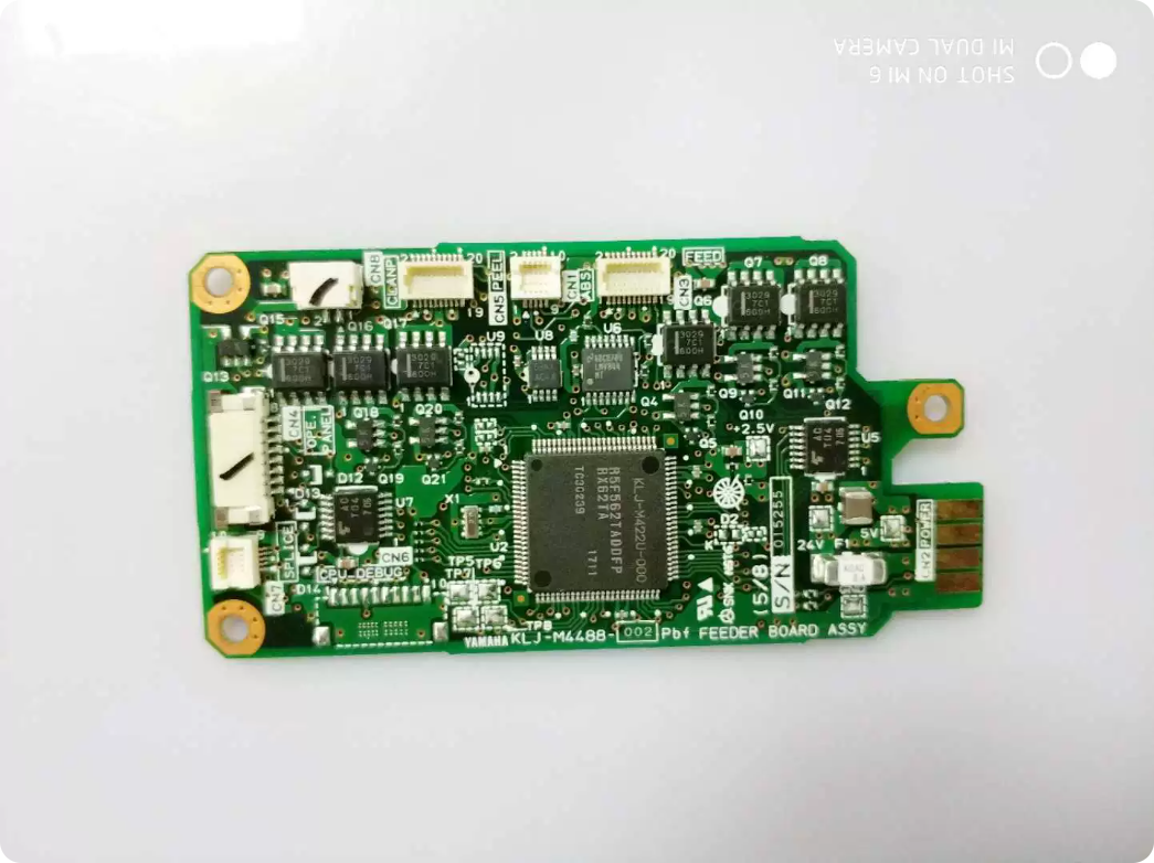 Yamaha Feeder Control Part