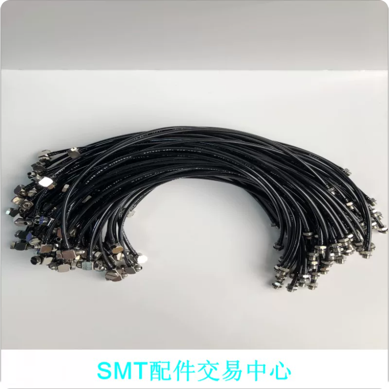 Samsung Techwin / Hanwha J6711149A SMT Feeder Part