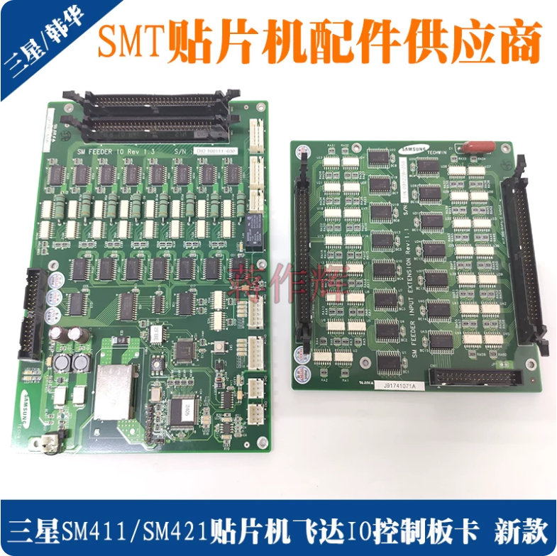 Samsung / Hanwha SM411 Feeder Control Part