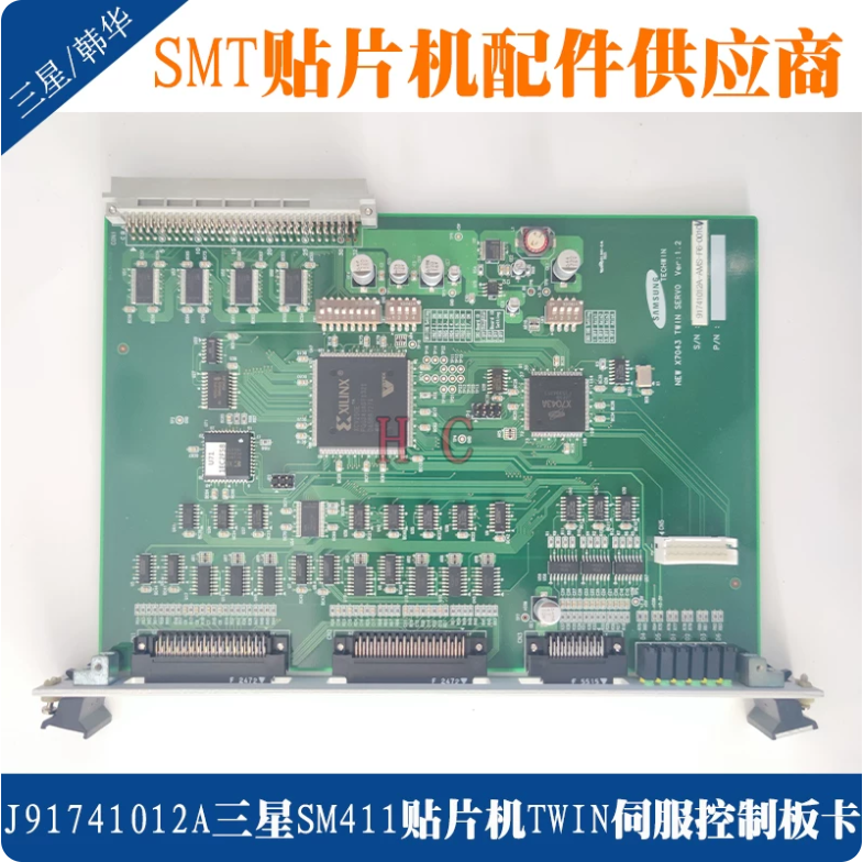 Samsung Techwin / Hanwha J91741012A Control Board